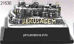 תבליט אומנותי של חומות ירושלים, מעניק יוקרה יוצאת דופן