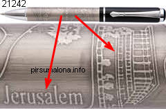 תיאור: עט דגם שלם SHALEM   עט תיירות ירושלים   עט כדורי  