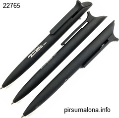 מתנה נפלאה במחיר זול!  מק'ט 22765  עטי יוקרה דגם אליטה ELITA  עט מתכת. עט כדורי.   מילוי: פרקר  צבעים: שחור, כחול  עטים חריטה