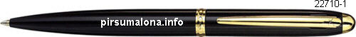 תיאור: עט כדורי דגם יגואר JAGUAR עט בעיצוב אלגנטי ועל שילוב קלאסי של שחור וזהב. גוף העט עשוי משרף שחור ובו משולבים אביזרים ועיטורים מוזהבים. עט מתכת כתיבה ברורה, חלקה ונקיה עם זרימה קבועה של הדיו. עטי יגואר לחלוקה 