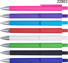 מק'ט 22803  עטים לכנסים דגם בסטאנו BESTANO  עט פלסטי   מרהיב ביופיו: גימור מט עם ראש כסוף!  שיטת הכתיבה:  SUPER FINE  עובי הכתיבה: 0.7 מ'מ  דיו איכותי לחווית כתיבה אחרת    צבעים לבחירתכם לפי תמונה בהתאם למלאי הקיים.  מומלץ!  