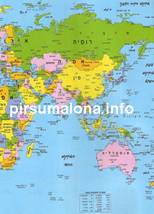 מפת עולם ו/או מפת אירופה צבעונית ומהודרת בסוף היומן.
