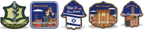 מגנט עץ ירושלים עם הדפס צבעוני