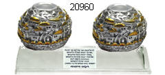 מגן הוקרה עם האלמנט הקשור ליהדות, יודאיקה, ירושלים, ישראל 