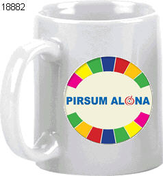 לשתות קפה בסטייל: מאג עם הדפסת צבעונית לפי דרישות הלקוח  פורצלן  מינימום הזמנה: 50 ספלים עם הדפסה  