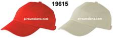 כובע איכותי רשת, 6 פאנל, סוגר מתכת   100% כותנה   מתאים להוספת הדפסה של פרסומת לוגו וכיתוב  