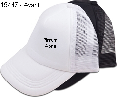 כובע דגם אוואנט AVANT  סגר פלסטי  5 פנלים  צבעים לבחירתכם לפי תמונה בהתאם למלאי הקיים  אין אפשרות להדפיס מאחור!  בייסבול רשת  מתנה קטנה לקידום מכירות!    