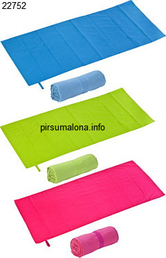 מגבות לאימון דגם ויוואנו VIVANO  מגבת עשויה מסיביי פוליאסטר מיקרופייבר מגורדים.   מידות: 75/155 ס'מ  צבעים לבחירתכם לפי תמונה  מגבות צבעוניות  