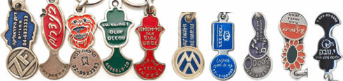 חולץ עגלות קניות ביציקה בשילוב צבעים אמייל, מחזיק מפתחות לוגו בהטבעה לאירועי קידום מכירות