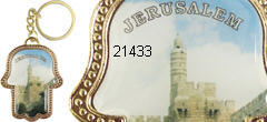 מחזקי מפתחות כמזכרת מירושלים