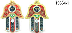 מחזיקי מפתחות בצורת חמסה עם כיתובים שונים: חי, מזל, דגל ישראל, צה'ל, מגן דוד - חמסות מעוטרות בצבעי אמייל