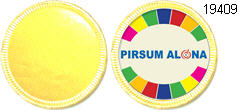 מטבעות שוקולד עם מיתוג בהדפסה צבעונית בצד אחד של המטבע - מתנה פרסומית. ניתו לאריזה במארז קרטון או מתכת, שקית צלופון, רשת.